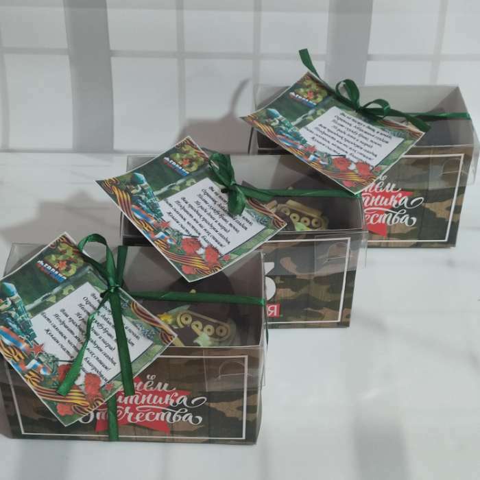 Фотография покупателя товара Коробка для капкейков, кондитерская упаковка, 6 ячеек «23 Февраля», 23 х 16 х 10 см - Фото 3