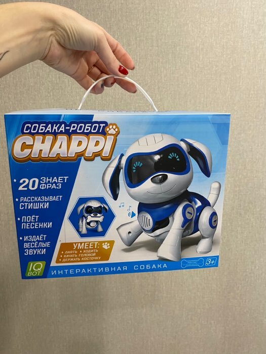 Фотография покупателя товара Робот собака «Чаппи» IQ BOT, интерактивный: сенсорный, свет, звук, музыкальный, танцующий, на аккумуляторе, на русском языке, синий - Фото 11