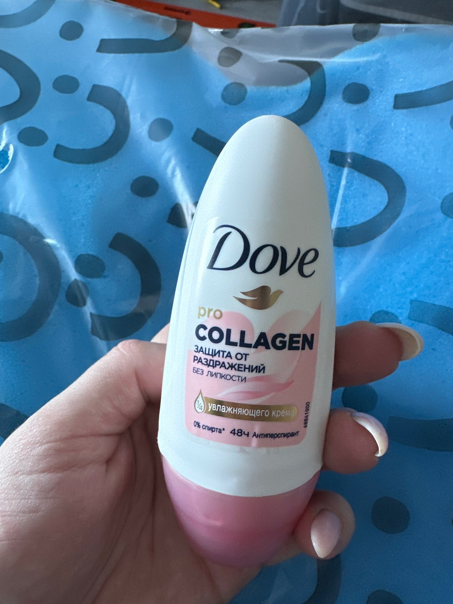 Фотография покупателя товара Дезодорант женский Dove Pro-collagen шариковый, 50 мл - Фото 1