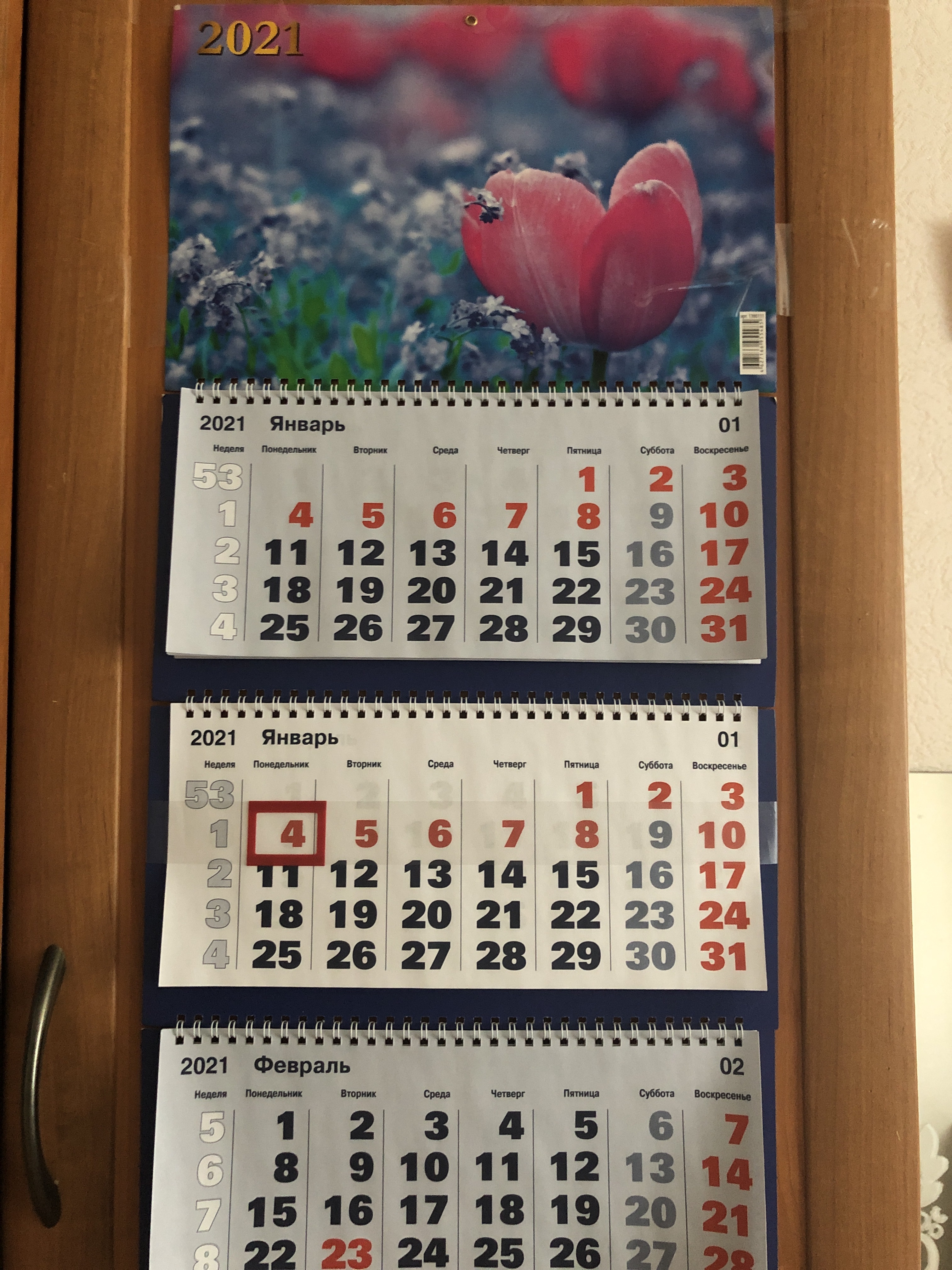 Фотография покупателя товара Календари квартальные трио "Цветы, 2021 - 3" 31 х 69 см