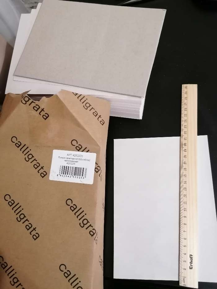 Фотография покупателя товара Бумага газетная А5, 500 листов, Calligrata, плотность 45-48 г/м², белизна 60%