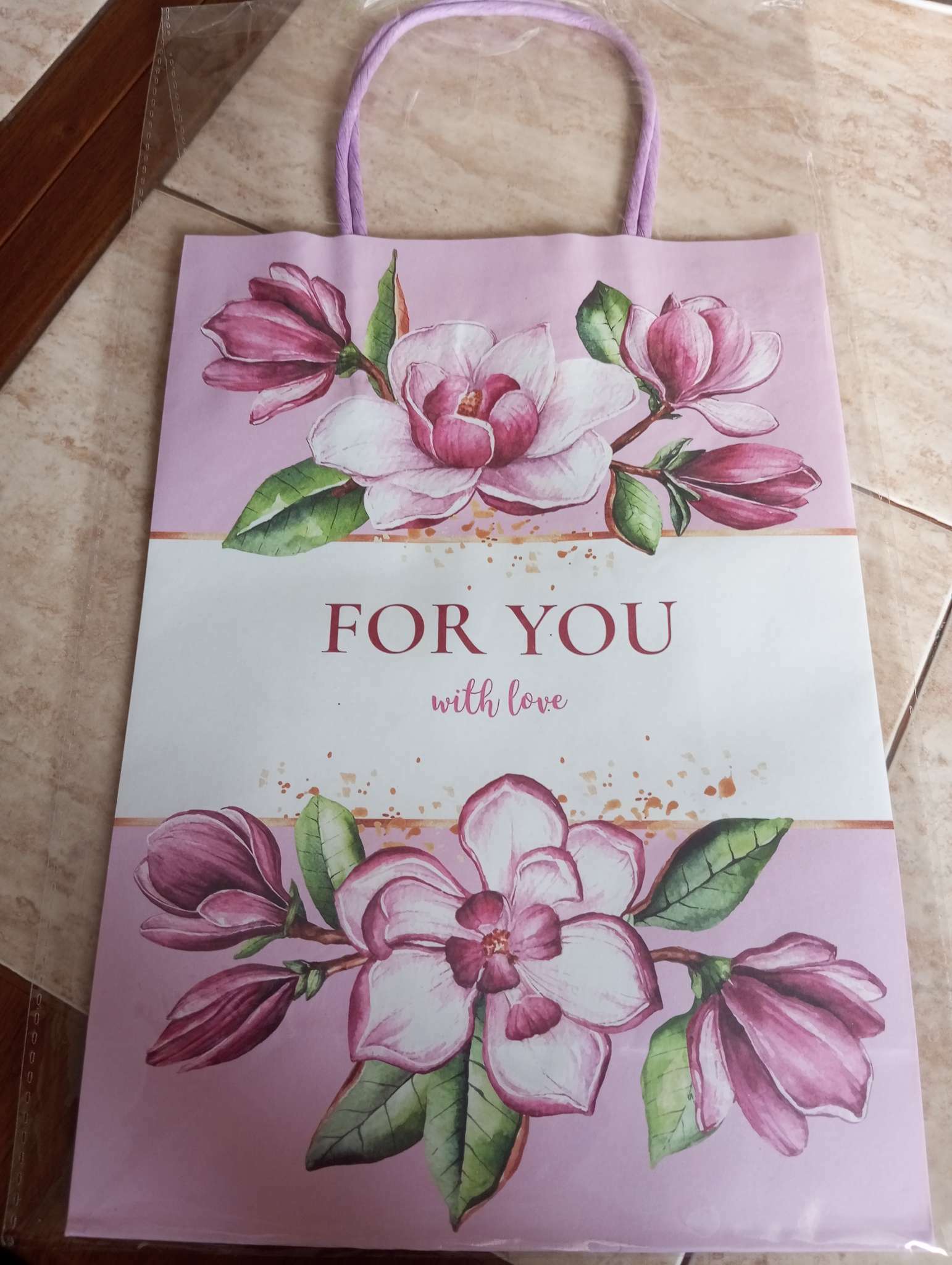 Фотография покупателя товара Пакет подарочный крафт «Подарок для тебя» 18×8×25 см - Фото 13