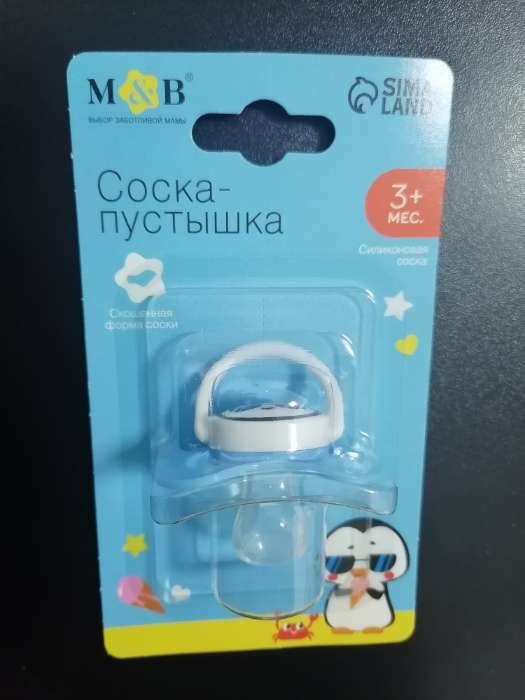 Фотография покупателя товара Соска - пустышка силиконовая ортодонтическая «ТРЕНД Пингвин», от 3 мес., голубой - Фото 1