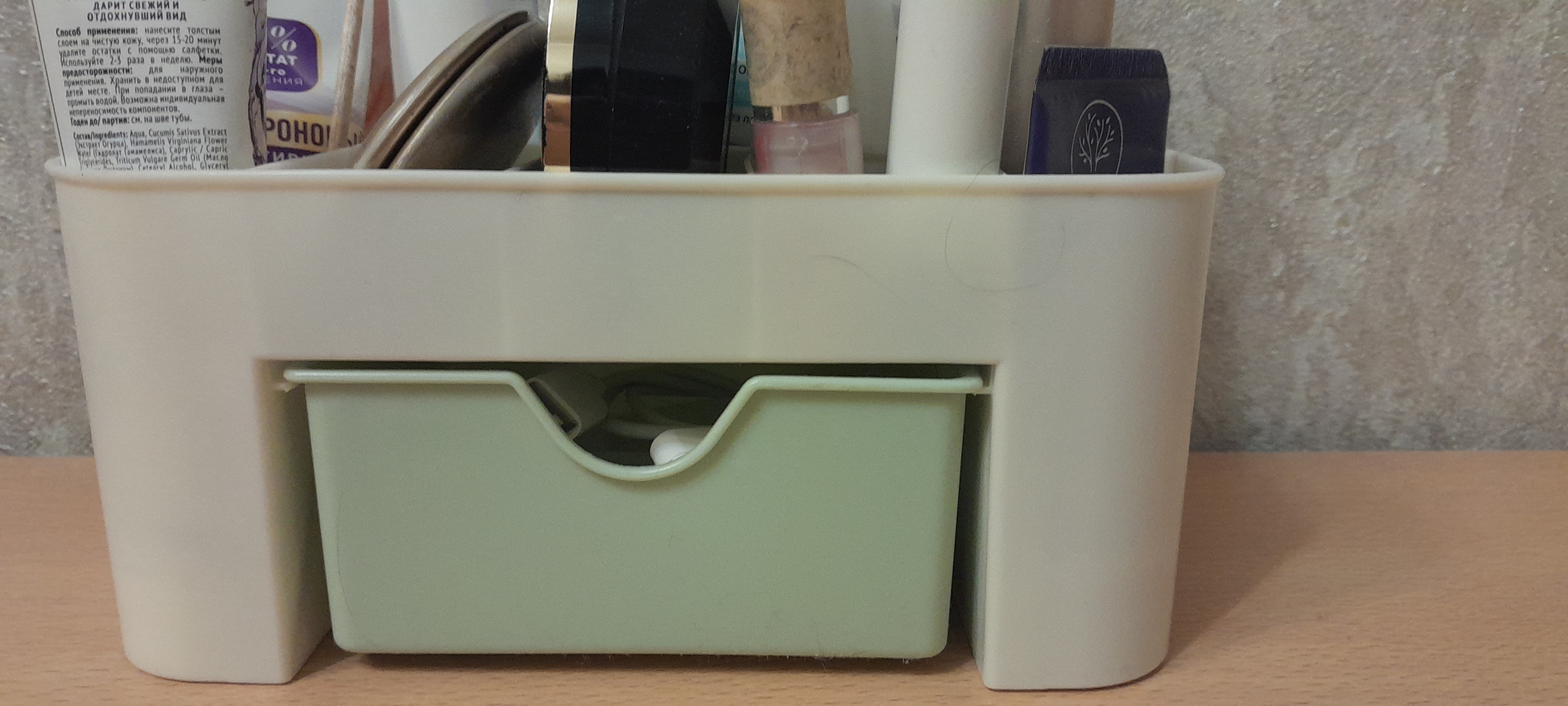 Фотография покупателя товара Органайзер для хранения, 6 секций, с ящиком, 21 × 10,5 × 9 см, цвет бежевый/зелёный