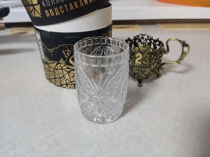Фотография покупателя товара Подстаканник со стаканом «С 23 февраля», 12,5 х 12,5 х 13 см - Фото 3