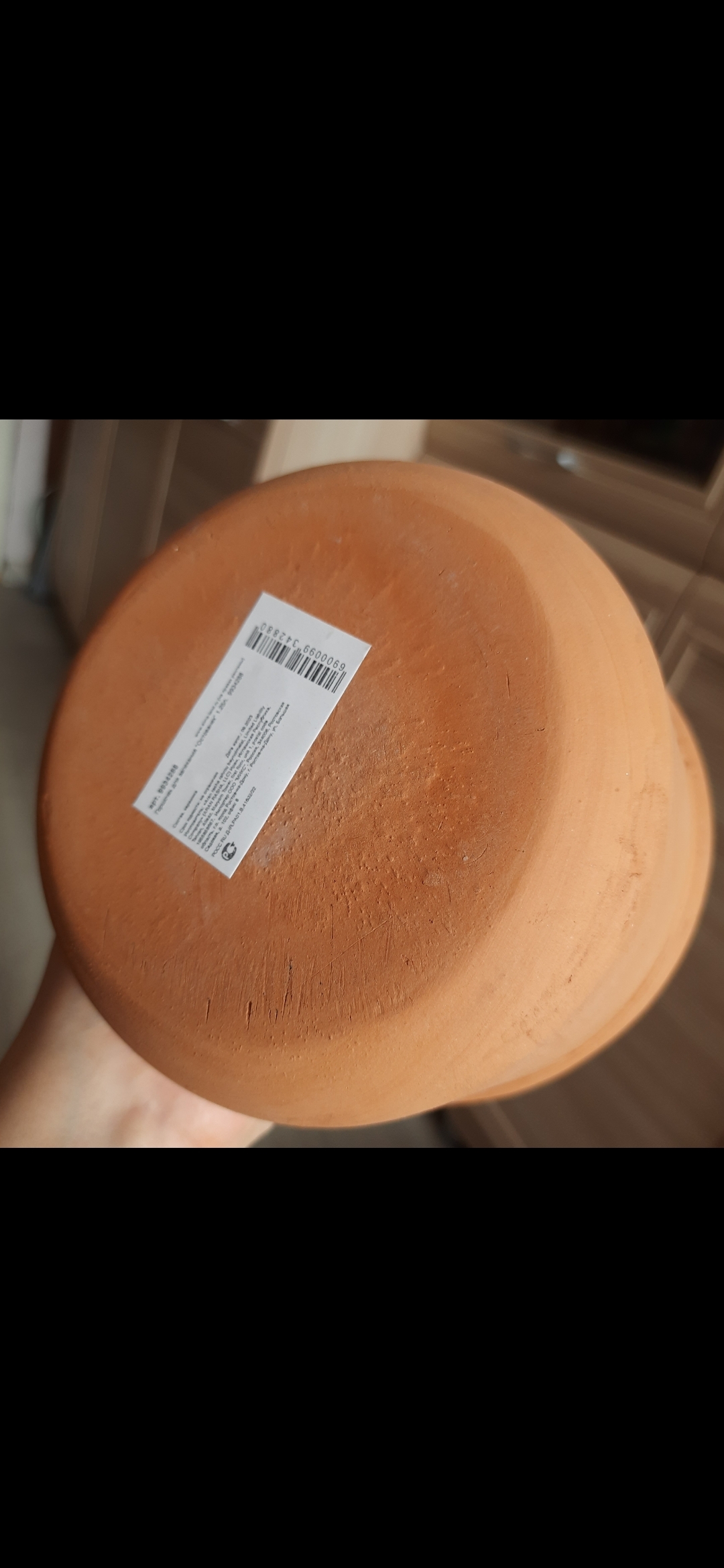 Фотография покупателя товара Горшочек для запекания керамический "Остованех", 1,25 л, 1 сорт, Иран - Фото 3