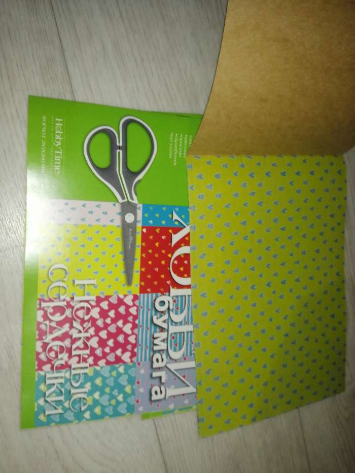 Фотография покупателя товара Бумага цветная с орнаментом А4, 8 листов "Нежные сердечки", для декора и творчества - Фото 1