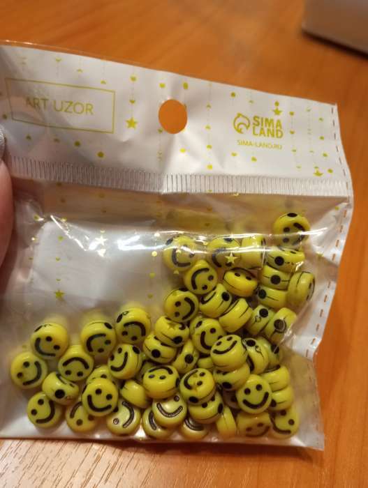 Фотография покупателя товара Бусины для творчества пластик "Жёлтый смайл" круг набор 20 гр 0,5х1х1 см