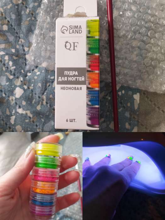 Фотография покупателя товара Пигмент для ногтей, набор 6 баночек, 3 гр, разноцветный - Фото 3