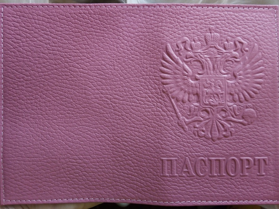 Фотография покупателя товара Обложка для паспорта, флотер, цвет капучино - Фото 11