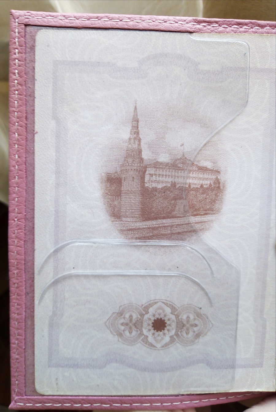 Фотография покупателя товара Обложка для паспорта, флотер, цвет капучино - Фото 9