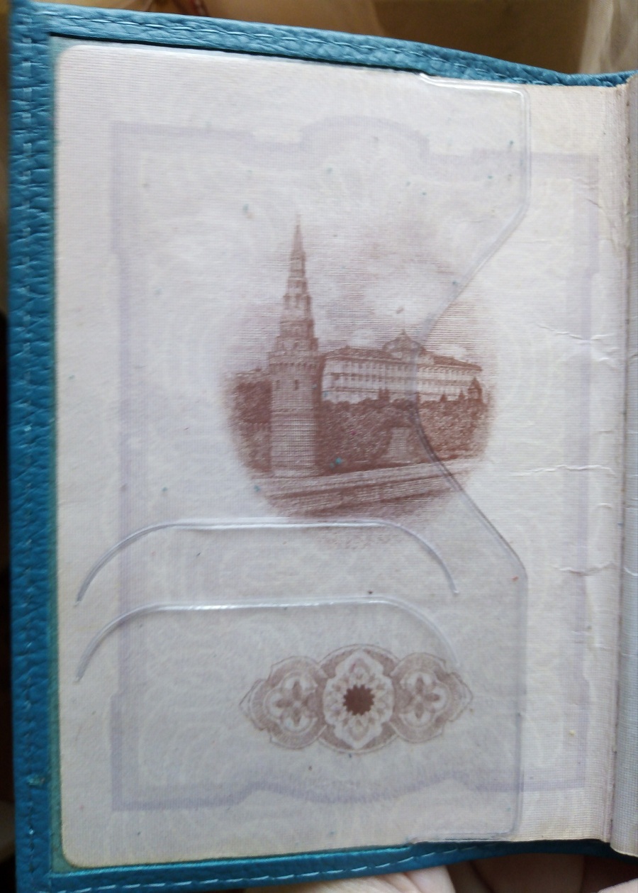 Фотография покупателя товара Обложка для паспорта, флотер, цвет капучино - Фото 7