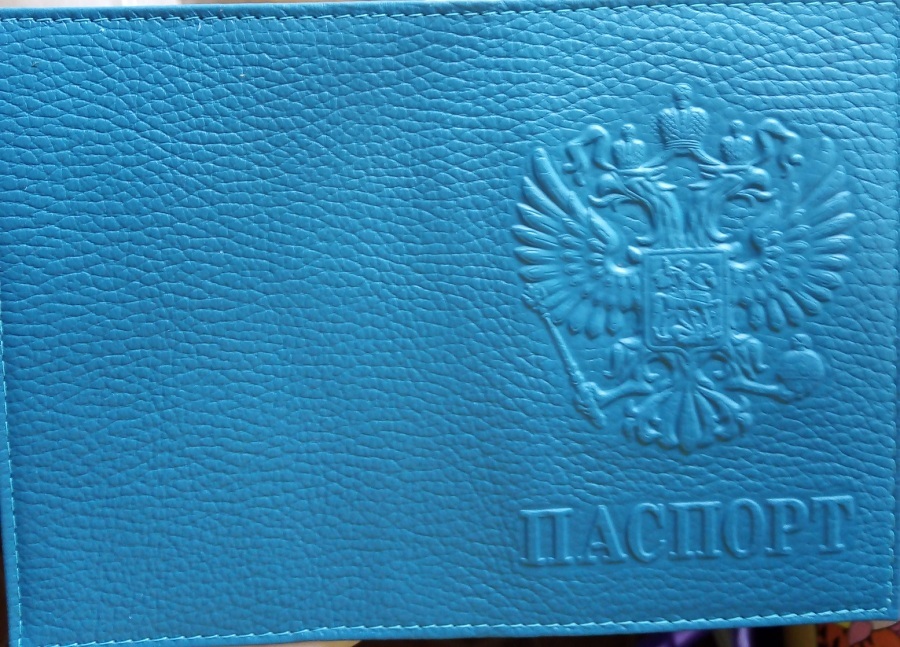 Фотография покупателя товара Обложка для паспорта, цвет графитовый - Фото 6