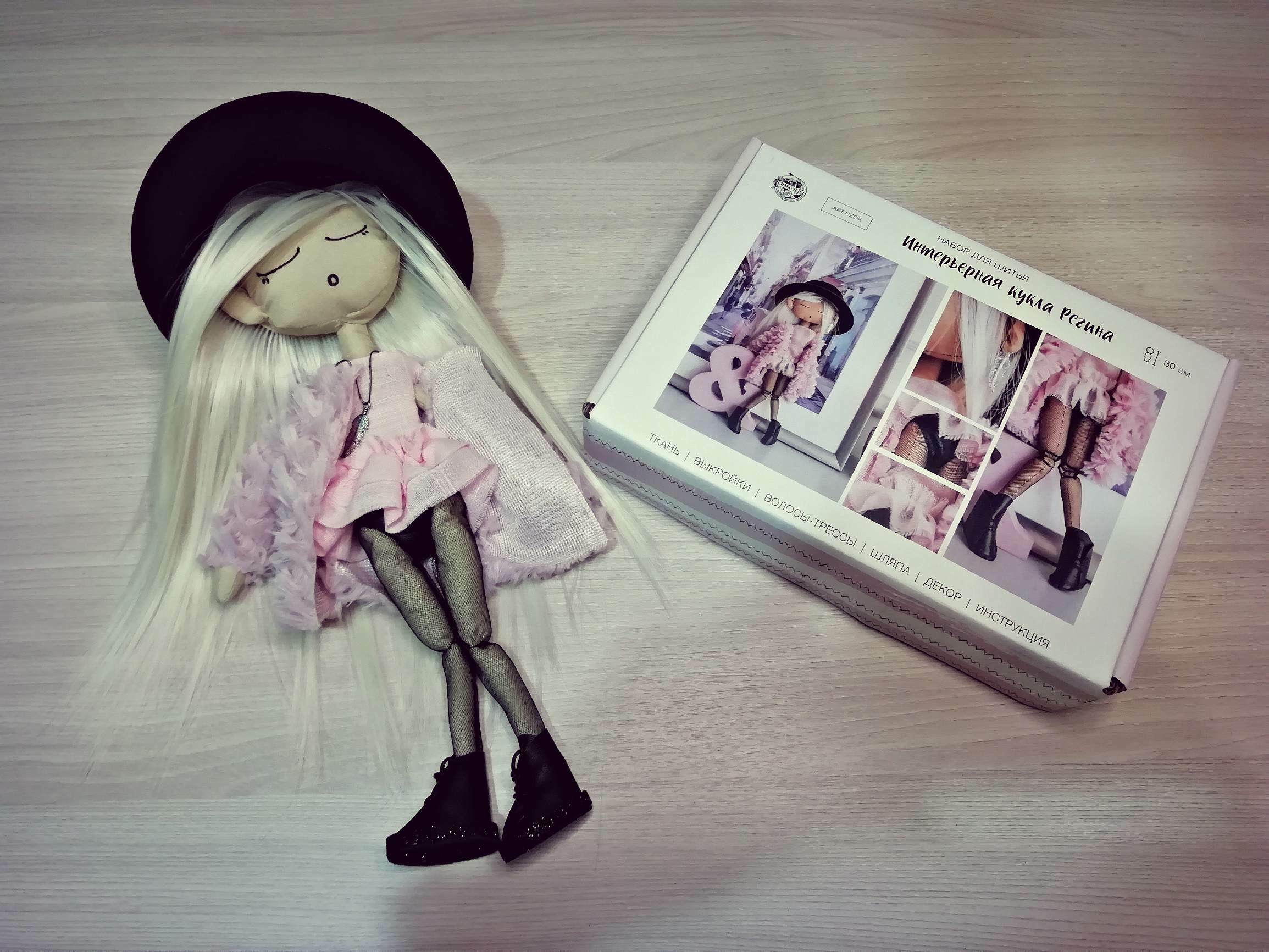 Фотография покупателя товара Набор для шитья. Интерьерная кукла своими руками «Регина», 30 см - Фото 2