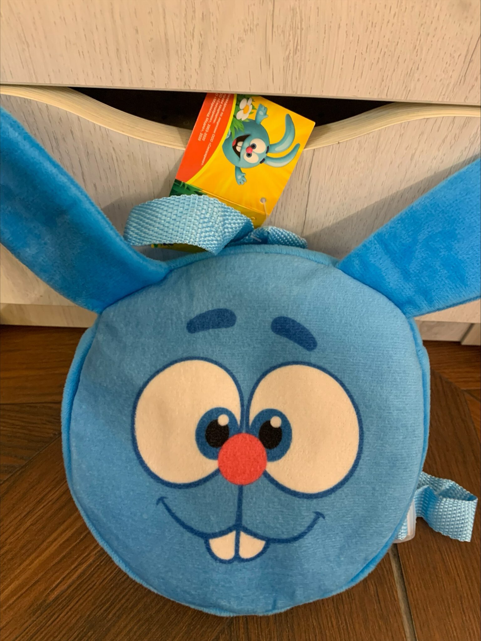 Фотография покупателя товара Рюкзак детский плюшевый на молнии, с карманом, 22 см × 6 см × 19 см «Крош», Смешарики - Фото 3