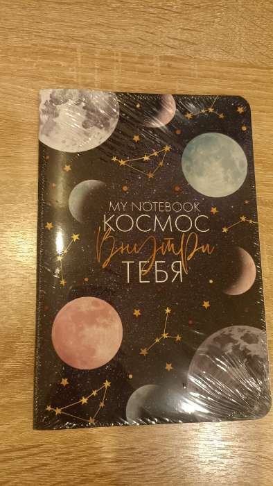 Фотография покупателя товара Блокнот А5, 48 л., в точку, обложка софт-тач «Корги» - Фото 1