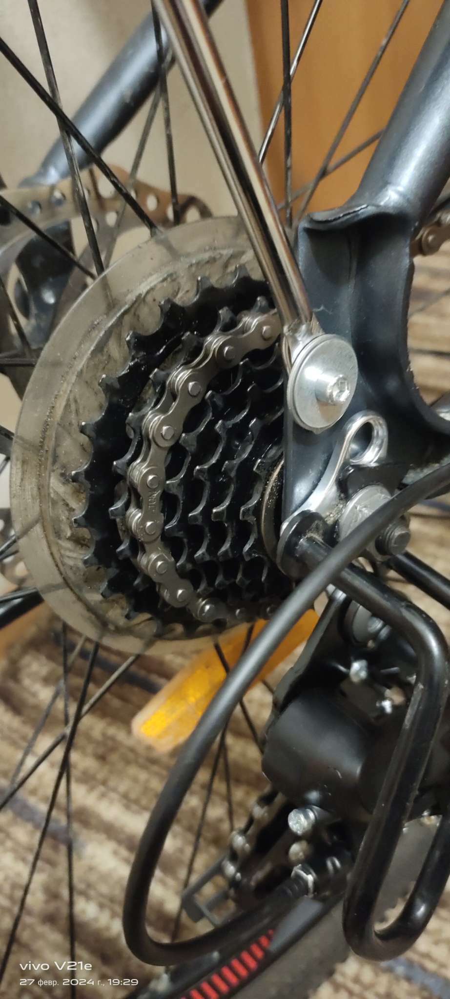 Фотография покупателя товара Цепь для велосипеда Dream Bike, 7 скоростей, 116 звеньев - Фото 1