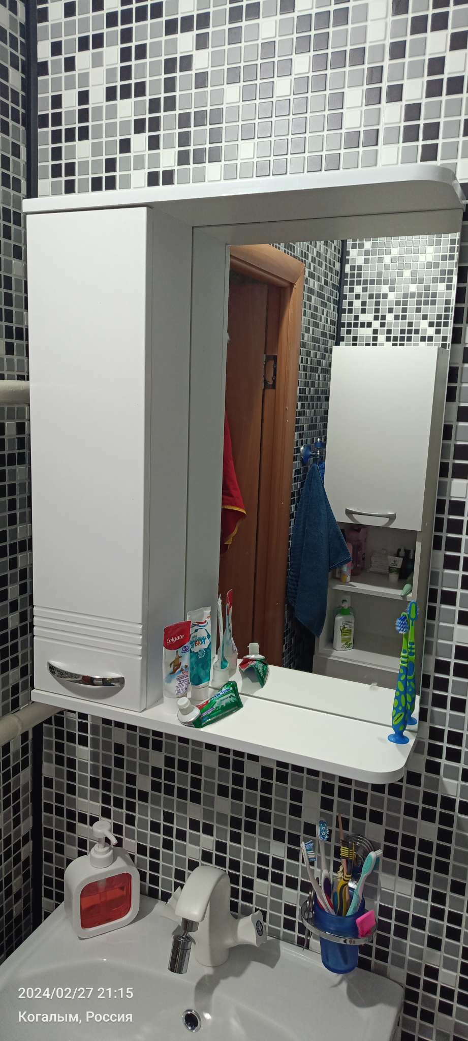 Фотография покупателя товара Комплект мебели для ванной комнаты "Гармония 55": тумба с раковиной + зеркало-шкаф
