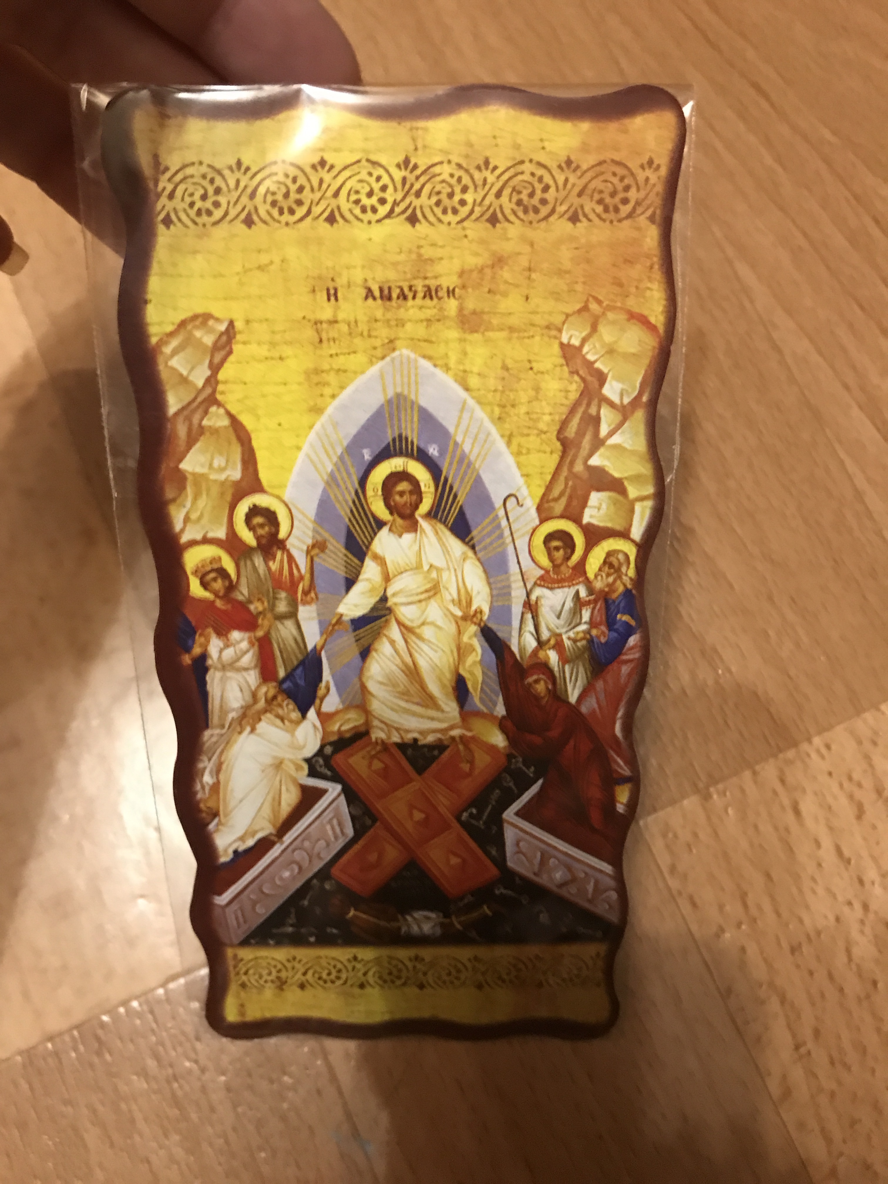 Фотография покупателя товара Подарочный набор «Православный» - Фото 1