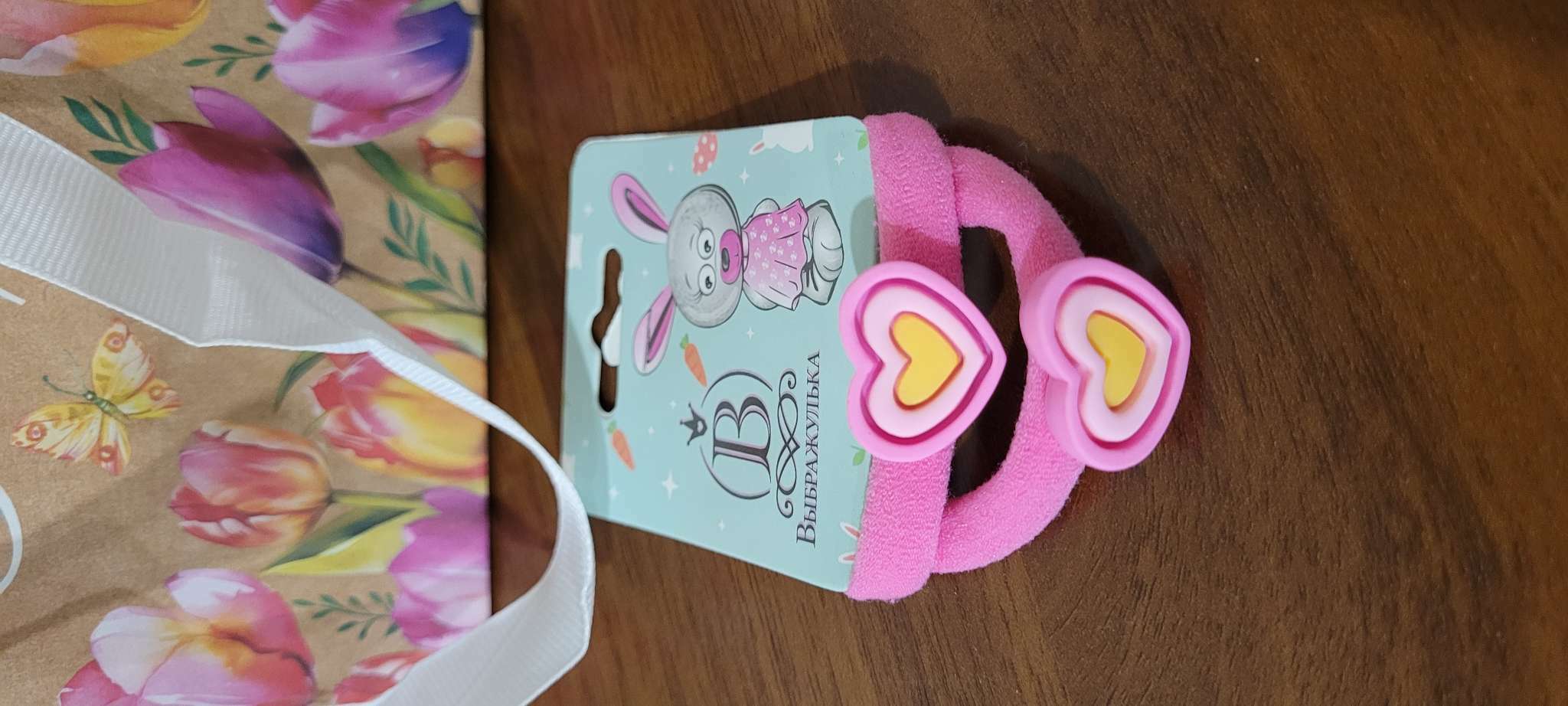 Фотография покупателя товара Резинка для волос "Маленькая радость" (набор 2 шт) сердечко, 4 см, розовый - Фото 2