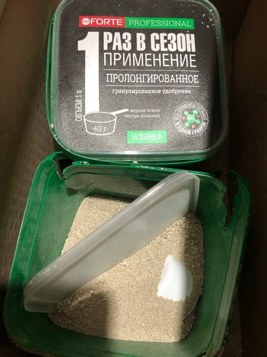 Фотография покупателя товара Удобрение Бона Форте TURBO Универсальное с кремнием, 1 л