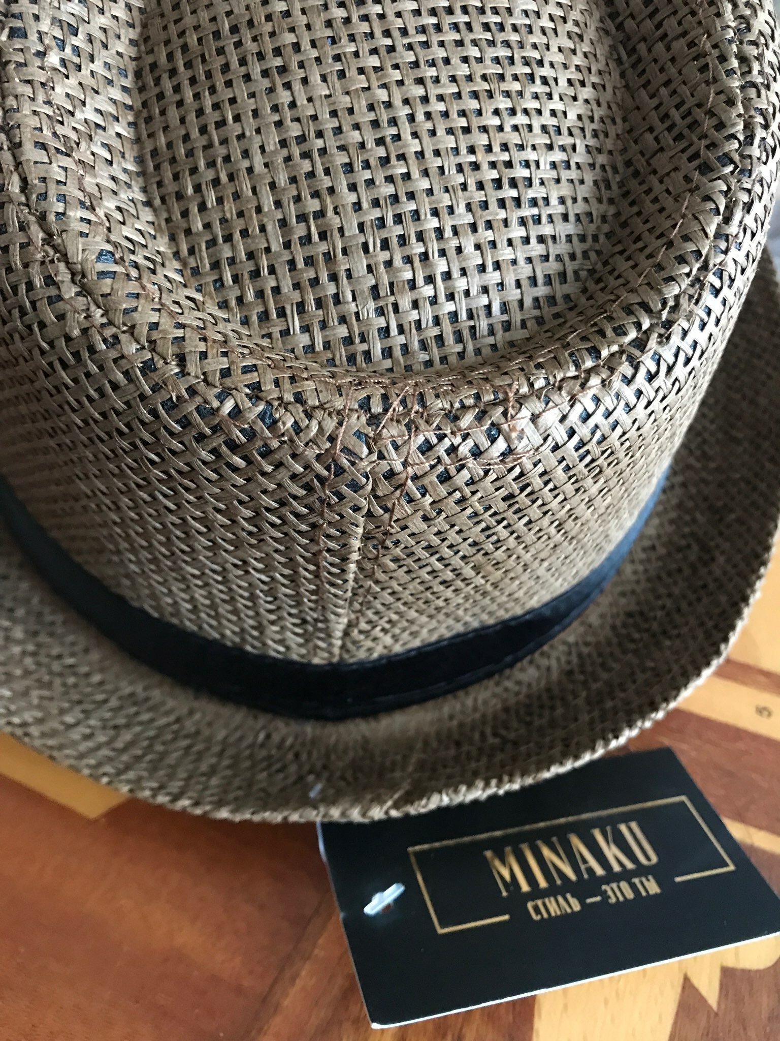 Фотография покупателя товара Шляпа мужская MINAKU "Плетеная", размер 58, цвет коричневый - Фото 3