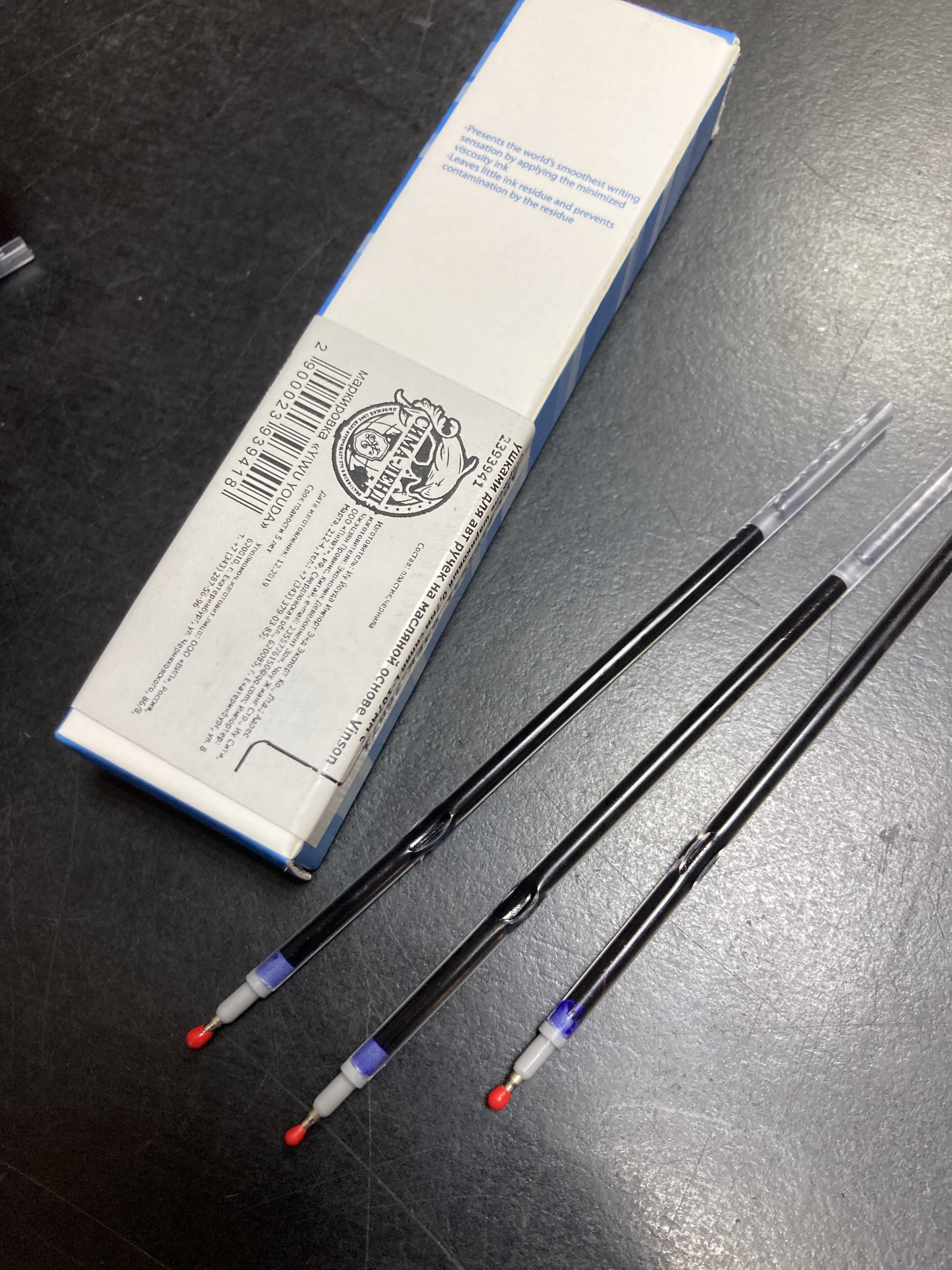 Фотография покупателя товара Стержень шариковый 0,7 мм, с ушками для автоматических ручек Vinson, на маслянной основе, 107 мм, чернила синие