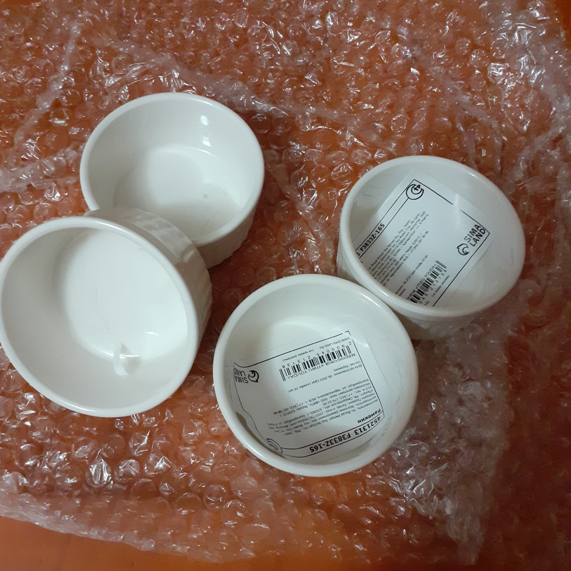 Фотография покупателя товара Рамекин из жаропрочной керамики Доляна «Классика», 330 мл, 10×5 см, цвет белый - Фото 1