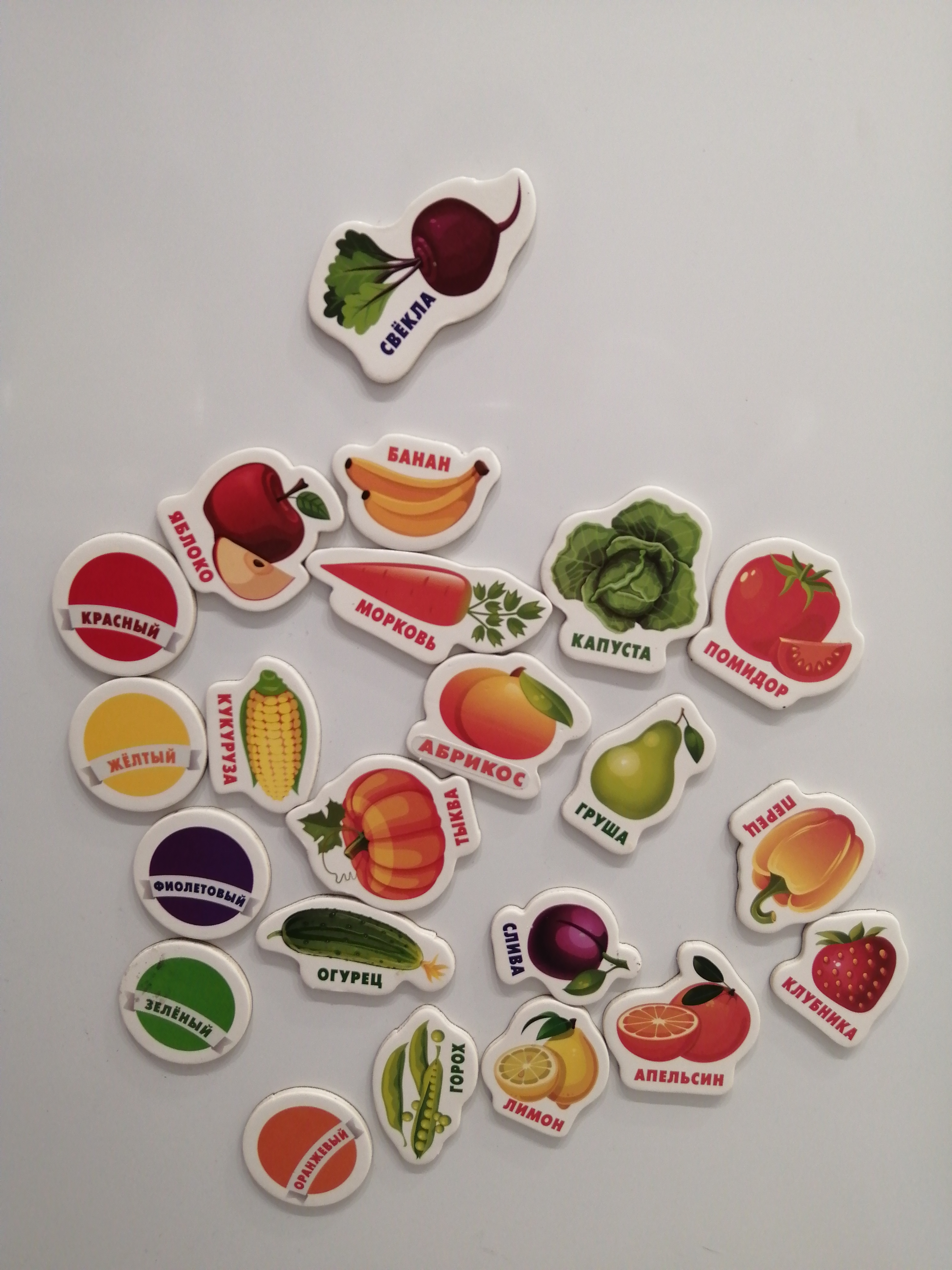 Фотография покупателя товара Развивающие магниты «Изучаем цвета и овощи - фрукты» (набор 25 шт.) - Фото 8