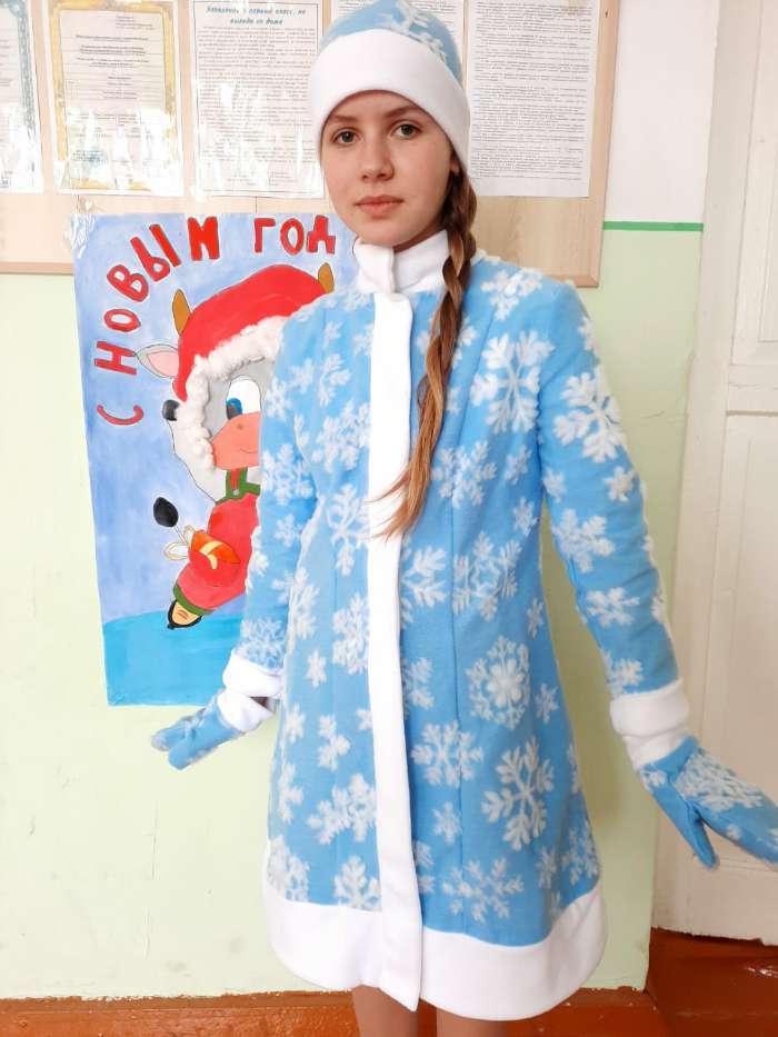 Фотография покупателя товара Карнавальный костюм "Снегурочка", шубка, шапочка, рукавички, р-р 46 - Фото 1