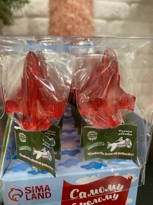 Фотография покупателя товара Леденец на палочке «23 февраля», вкус: мята-ментол, 20 шт. × 10 г - Фото 3