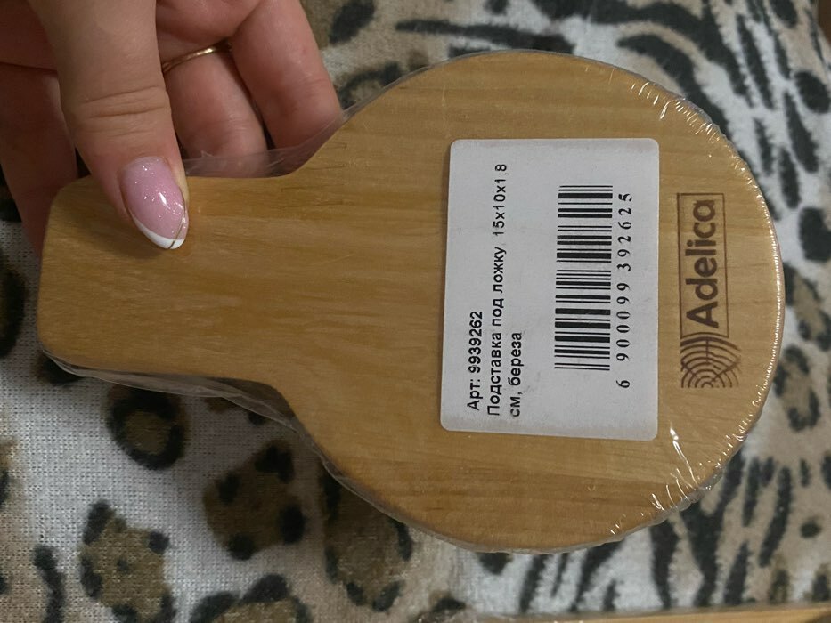 Фотография покупателя товара Подставка деревянная под ложку Adelica, 15×10×1.7 см, берёза - Фото 3