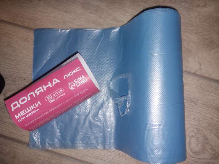 Фотография покупателя товара Мешки для мусора Доляна «Профи», 120 л, 68×110 см, 20 мкм, ПНД, 10 шт, цвет синий