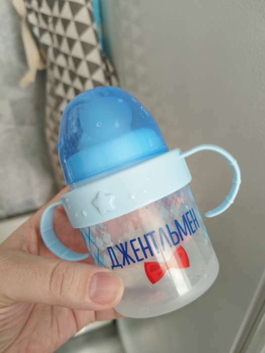 Фотография покупателя товара Поильник детский M&B «Джентльмен» с твёрдым носиком, от 9 мес., 140 мл., с ручками, голубой - Фото 1