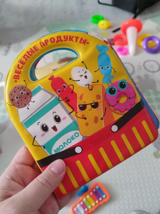 Фотография покупателя товара Книжка - игрушка для ванны Крошка Я «Сумочка», с пищалкой, от 4 мес., виды МИКС - Фото 3