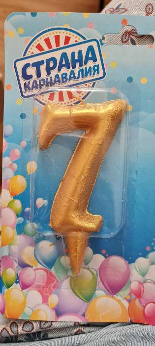 Фотография покупателя товара Набор Свеча для торта цифра 7 Гигант, золотая, с фонтаном, 9,5 см