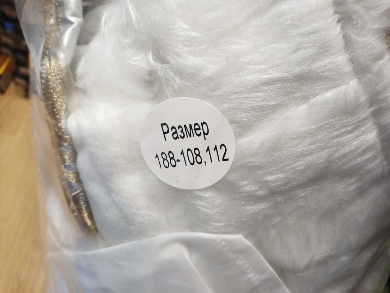 Фотография покупателя товара Карнавальный костюм «Королевский Дед Мороз», шуба, шапка, варежки, парик, борода, мешок, размер 54-56, цвет синий - Фото 7
