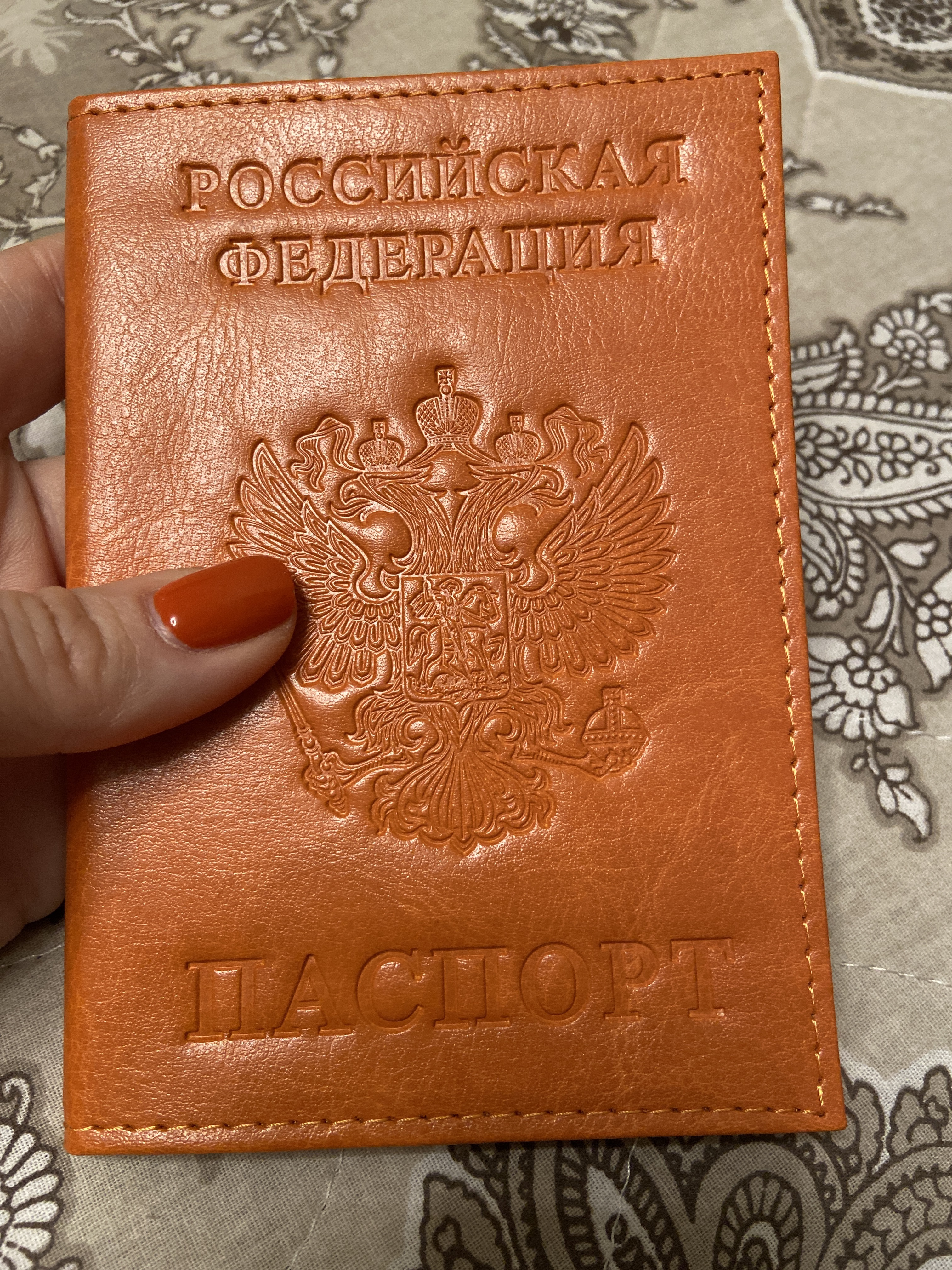 Фотография покупателя товара Обложка для паспорта, герб, цвет рыжий - Фото 10