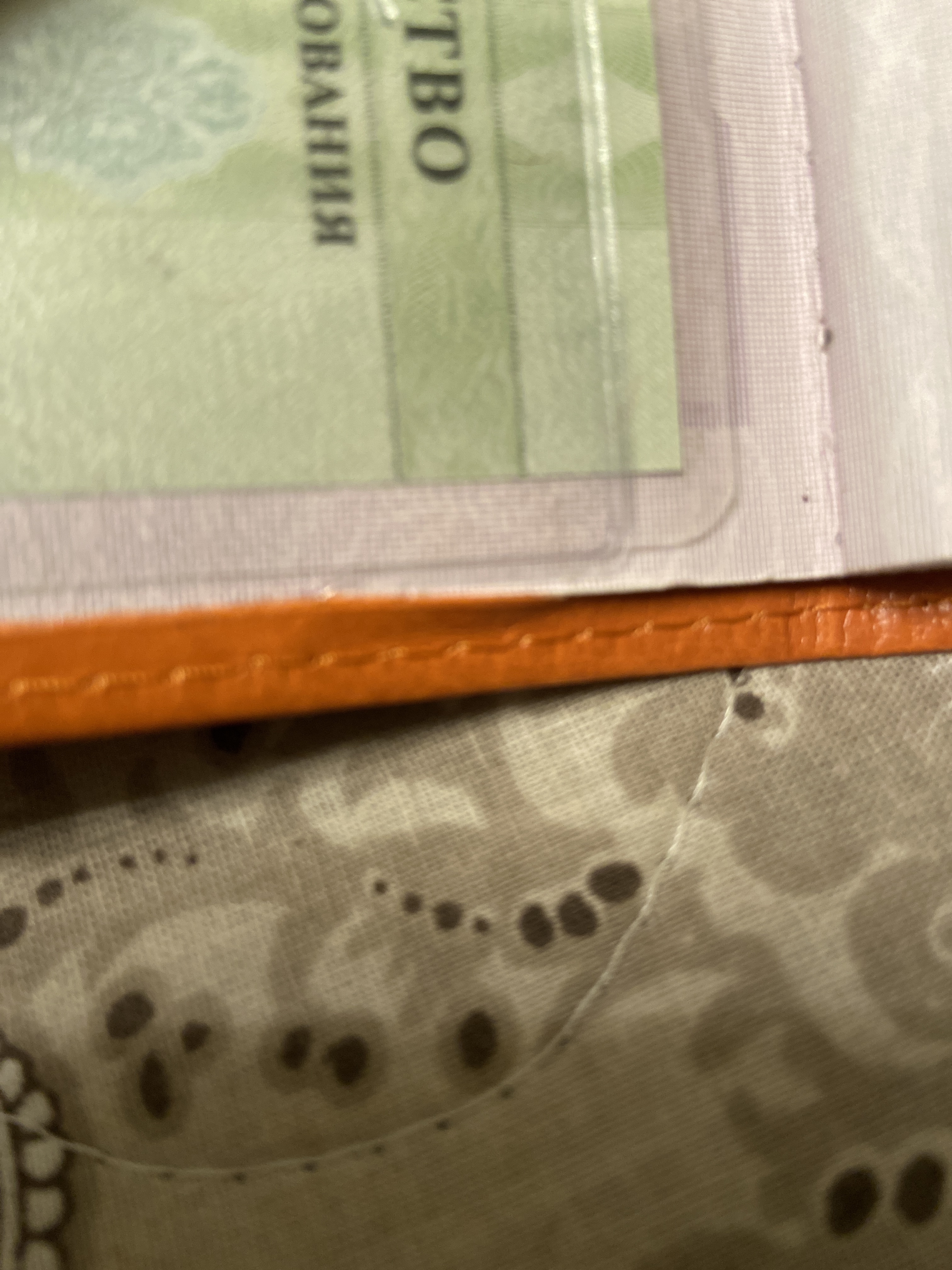 Фотография покупателя товара Обложка для паспорта, герб, цвет рыжий - Фото 2