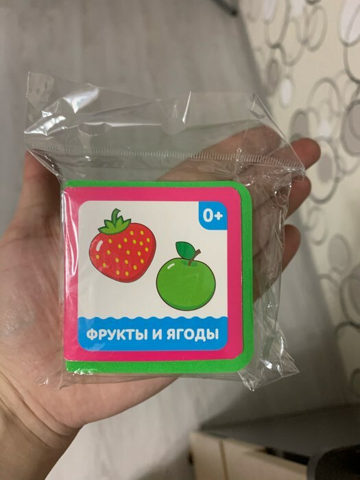 Фотография покупателя товара Мягкая книжка- кубик EVA «Фрукты и ягоды», 6 х 6 см, 12 стр. - Фото 1