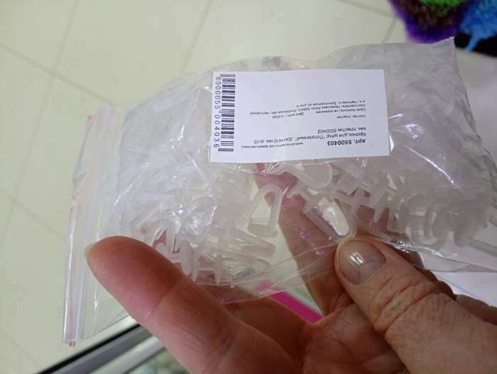 Фотография покупателя товара Крючок для штор «Потолочный», 30х14х10 мм, d=10 мм, пластик - Фото 1