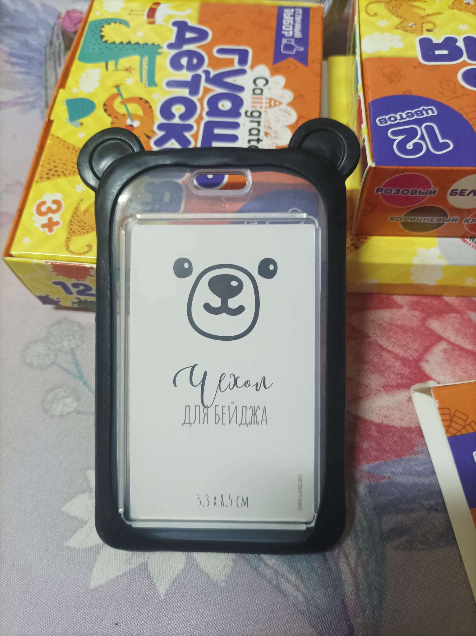 Фотография покупателя товара Чехол для бейджа с ушками «Мишка», черный, 12 х 7 см - Фото 1