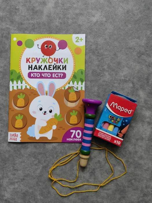 Фотография покупателя товара Музыкальная игрушка «Дудочка на веревочке», высокая, МИКС - Фото 1