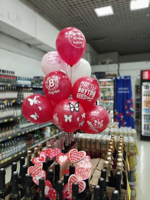 Фотография покупателя товара Стойка для шаров 100 см на 11 шаров - Фото 36