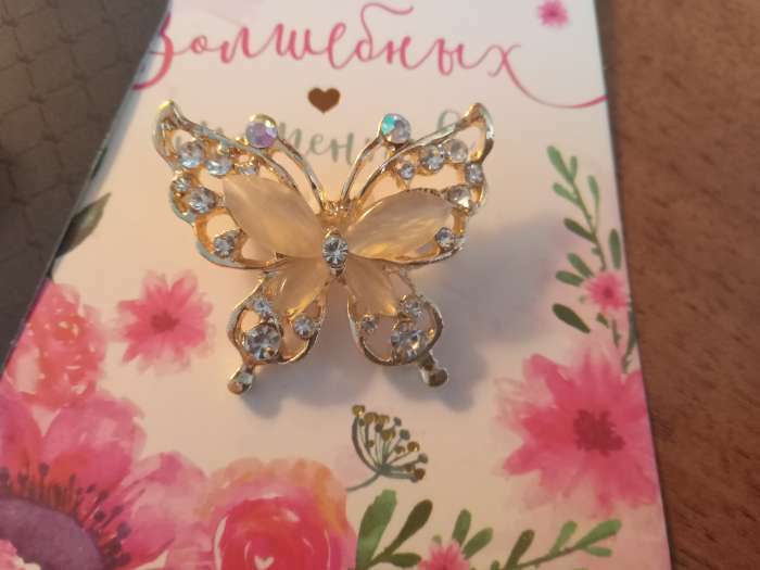 Фотография покупателя товара Брошь «Бабочка», цвет бежевый в золоте - Фото 1