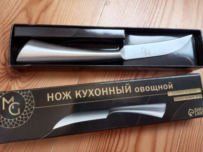 Фотография покупателя товара Нож для овощей кухонный Magistro Ardone, лезвие 8,5 см, цвет серебристый