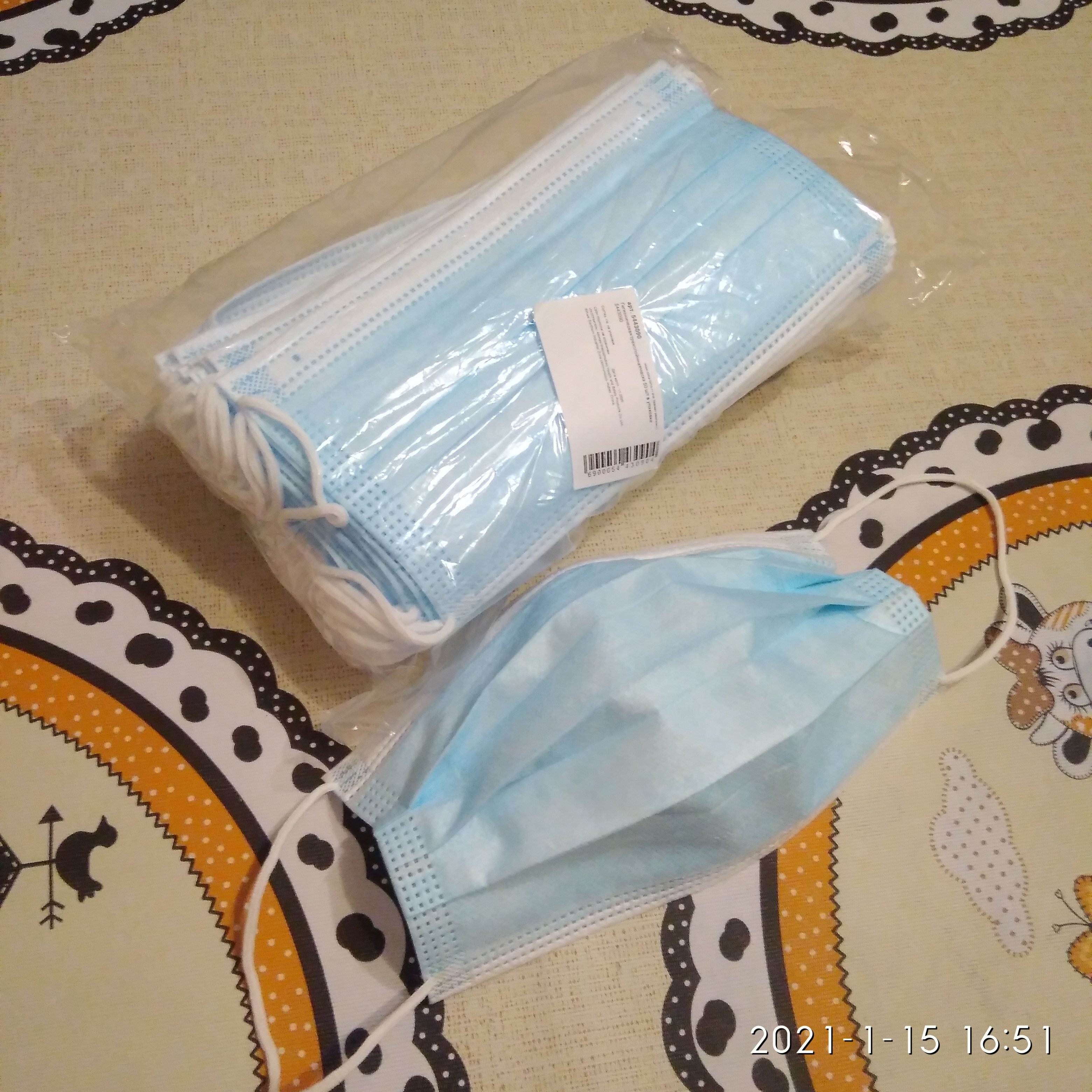 Фотография покупателя товара Маска защитная, трёхслойная, 50 штук в упаковке, синяя - Фото 3