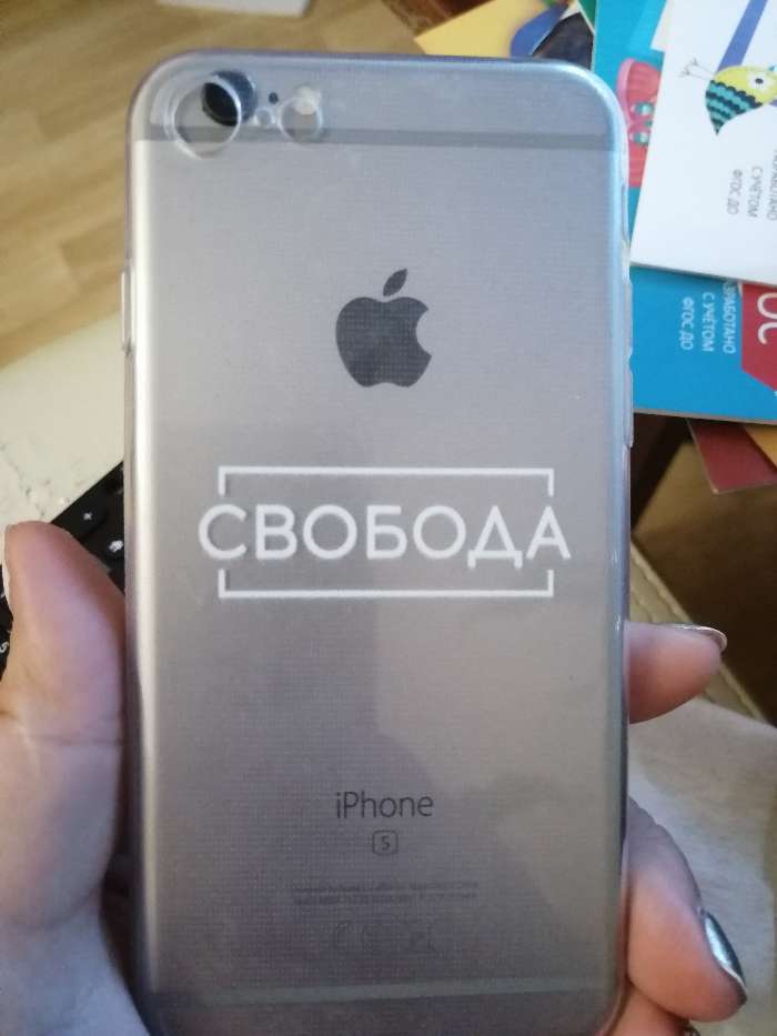 Фотография покупателя товара Чехол для телефона iPhone 6, 6S, 7 «Свобода», 6.5 × 14 см - Фото 1