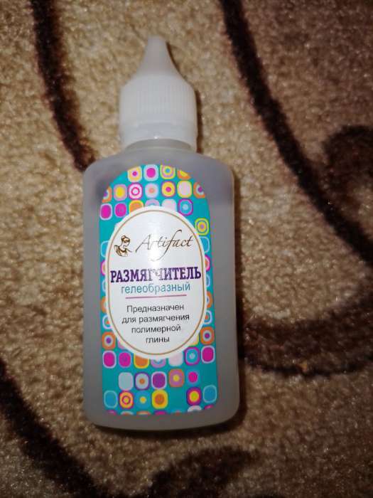 Фотография покупателя товара Размягчитель для полимерной глины (пластики), 50 г, Artifact - Фото 1