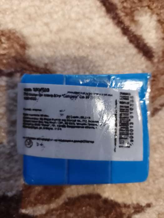 Фотография покупателя товара Полимерная глина Calligrata, 50 гамм, флуоресцентная, салатовая - Фото 22